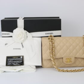 Chanel Quilted Grand Shopping Tote GST Beige Clair