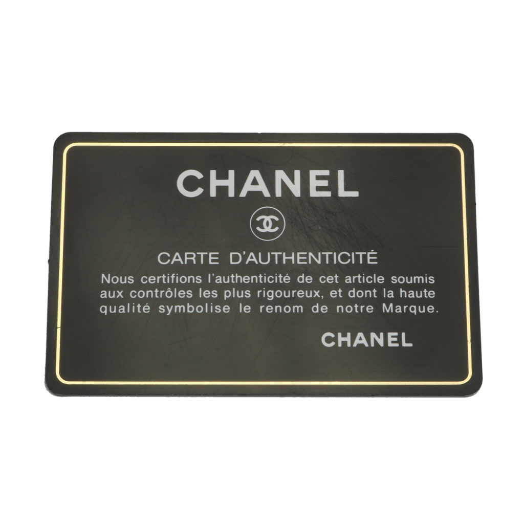 chanel jumbo caviar black gold