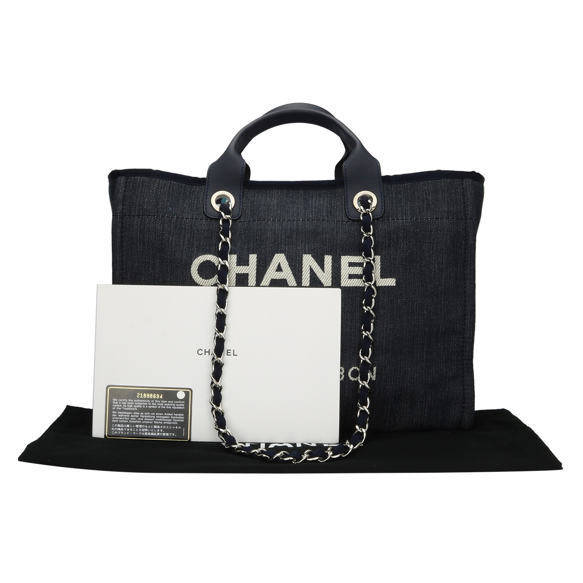CHANEL Deauville Tote Blue Denim Large Silver Hardware 2016 - BoutiQi Bags