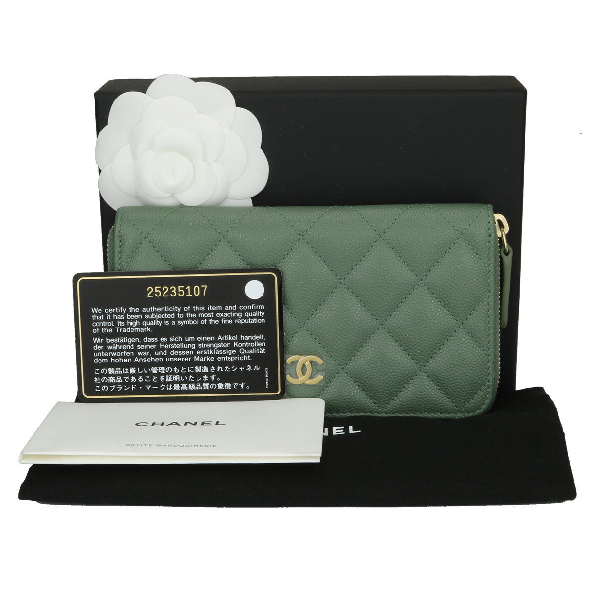 chanel credit card holder with zipper