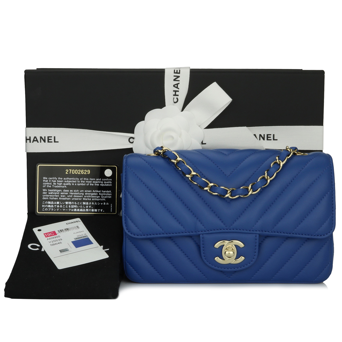 Chanel Classic Flap Mini Rectangular Bag