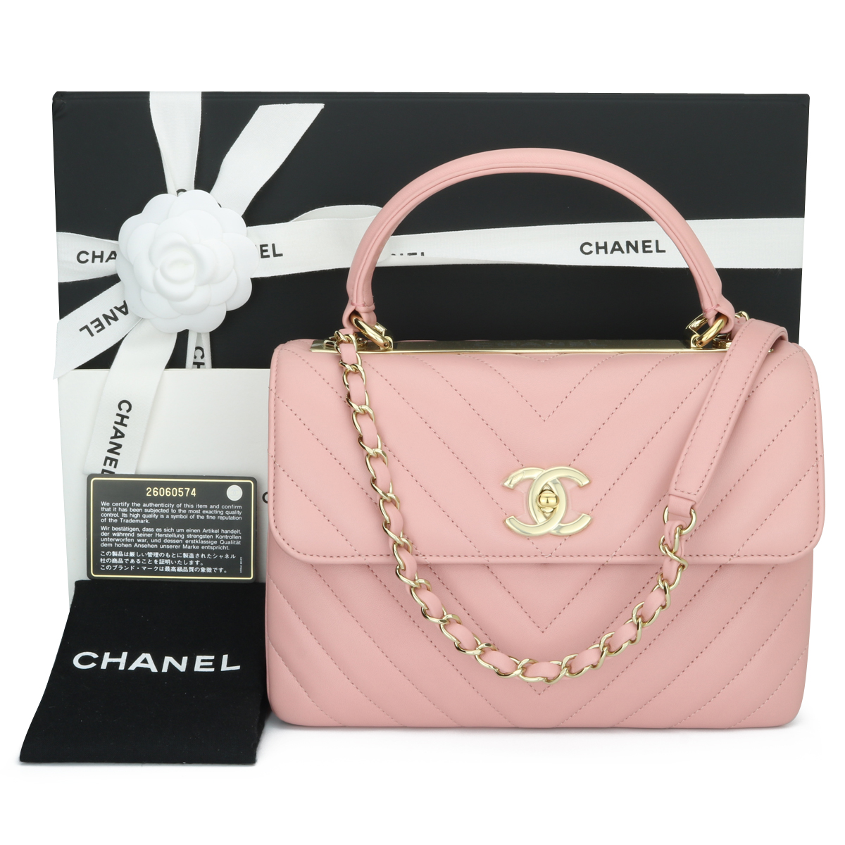CHANEL, Bags, Bnwt Chanel Top Trendy Cc Top Handle Flap Bag Small Black Chevron  Lambskin W Coa