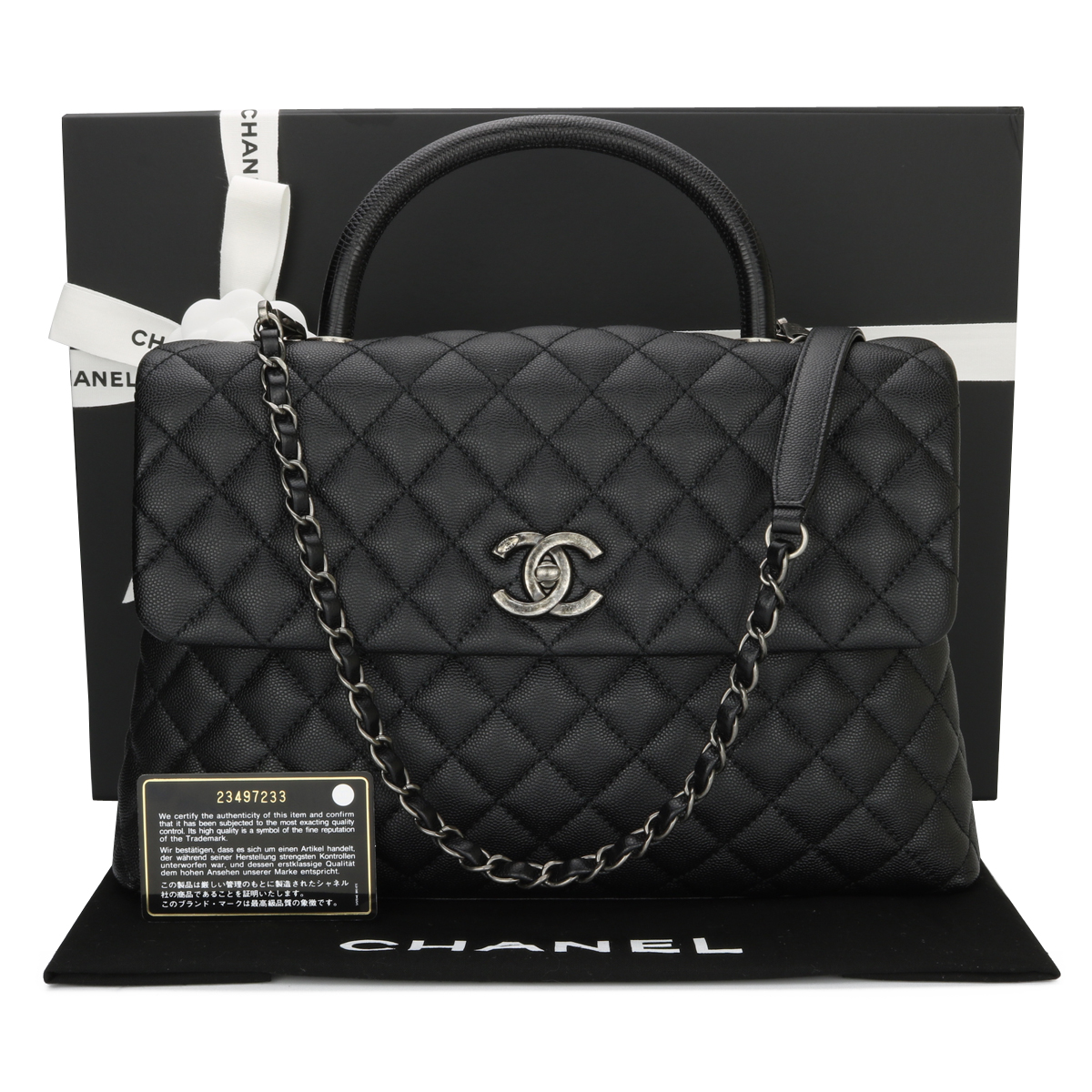 CHANEL Caviar Quilted Large Coco Handle Flap Black 232271