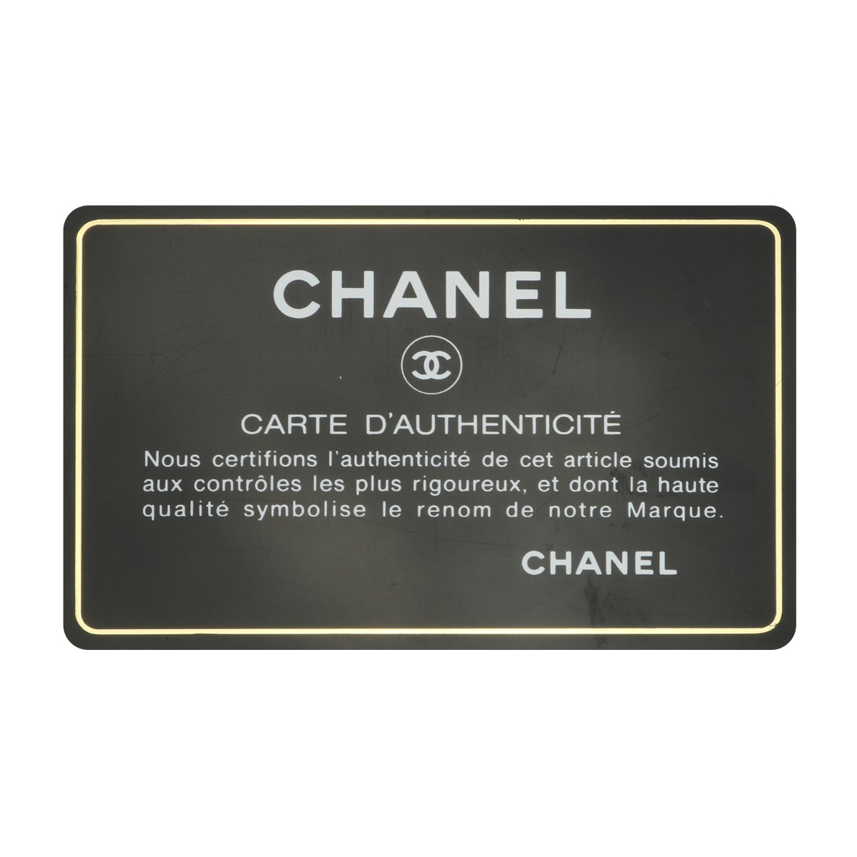 Chanel Mint Green Bag - 8 For Sale on 1stDibs