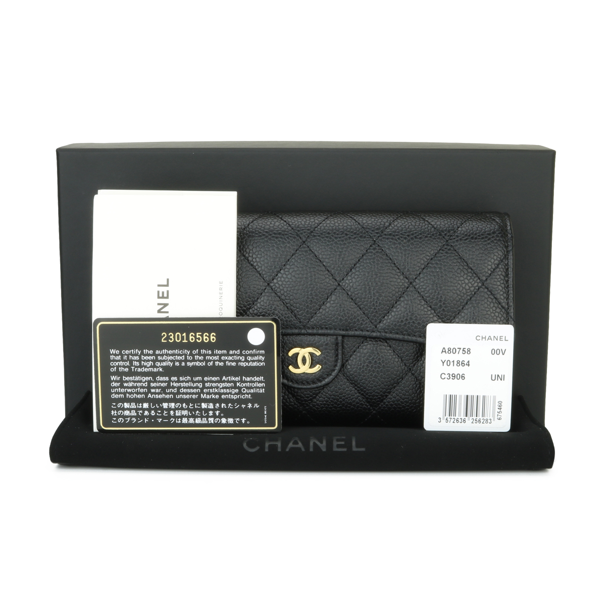 chanel zip around wallet caviar black
