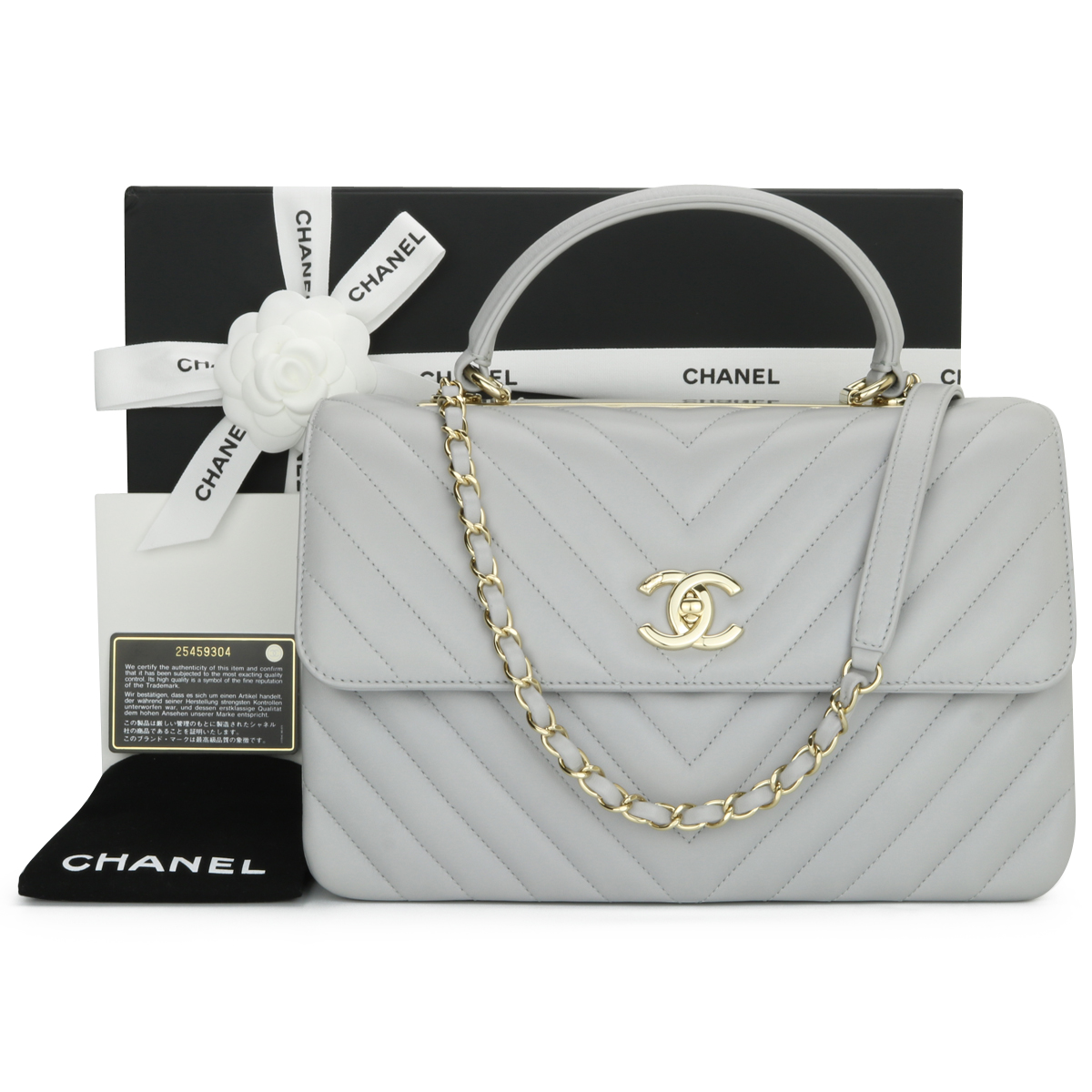 CHANEL Chevron Quilted Small Trendy CC Flap Dual Handle Lambskin Bag Blue
